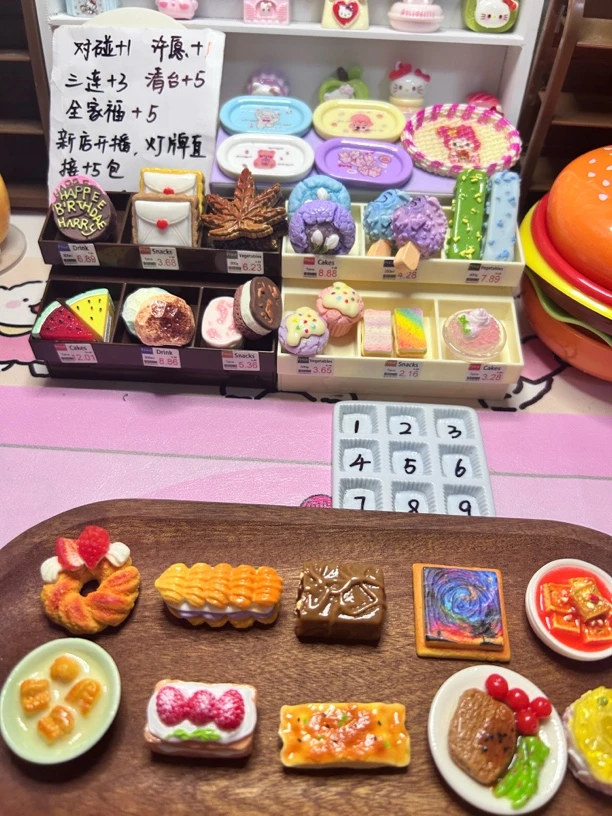 【直播拆袋】食玩系列对对碰