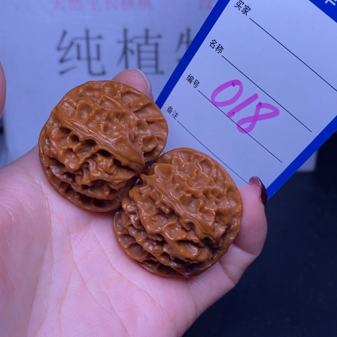 把件文玩核桃018/39苹果园