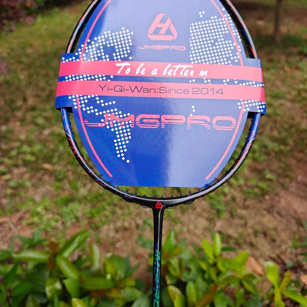 击破羽毛球拍M800lt真还原疾光800ltd超弹超轻高抗扭