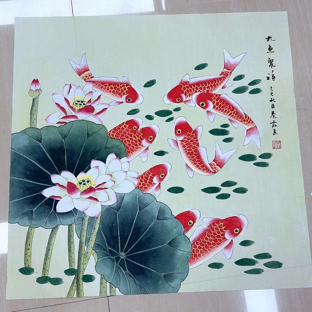 国画国画作品集一个