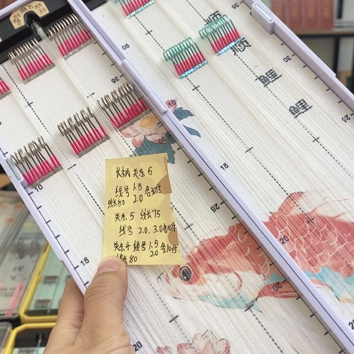 尼龙长柄关东4  种，正常关5