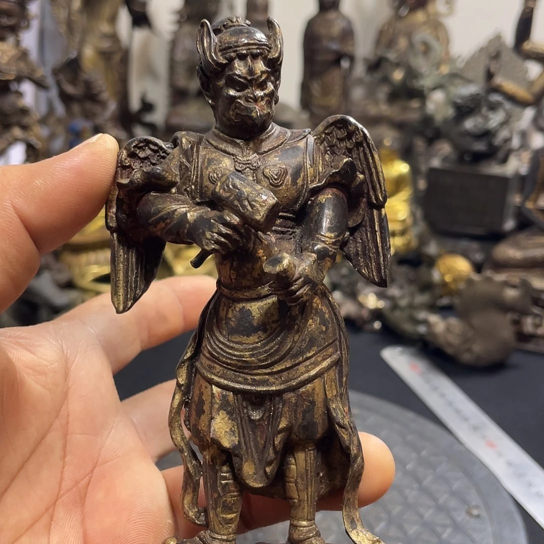 小雷公。          180