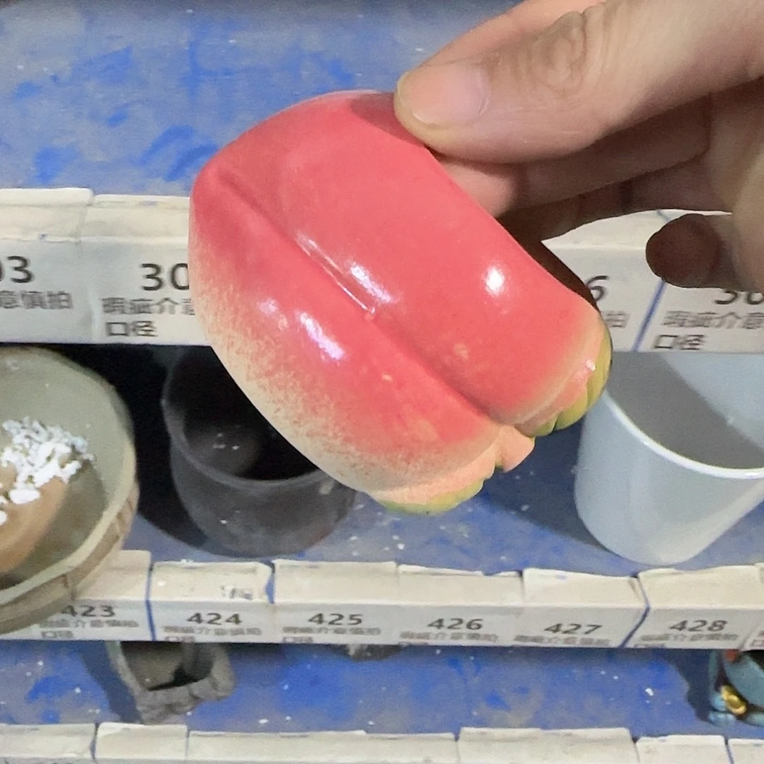 ：全场尾货处理满15元发：305