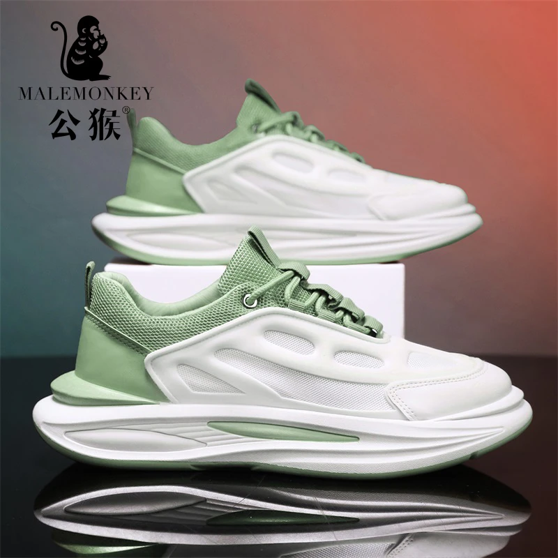 公猴男鞋时尚百搭休闲鞋男士透气网面鞋子耐磨运动老爹鞋-24XS037