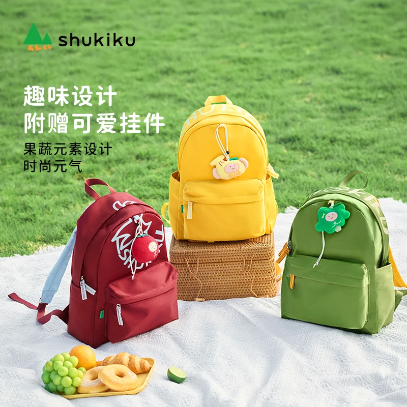 SHUKIKU趣走走水果双肩包旅游超轻户外亮色背包趣味果蔬包防泼水