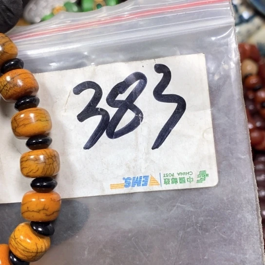 云***上金属66最美专属链接