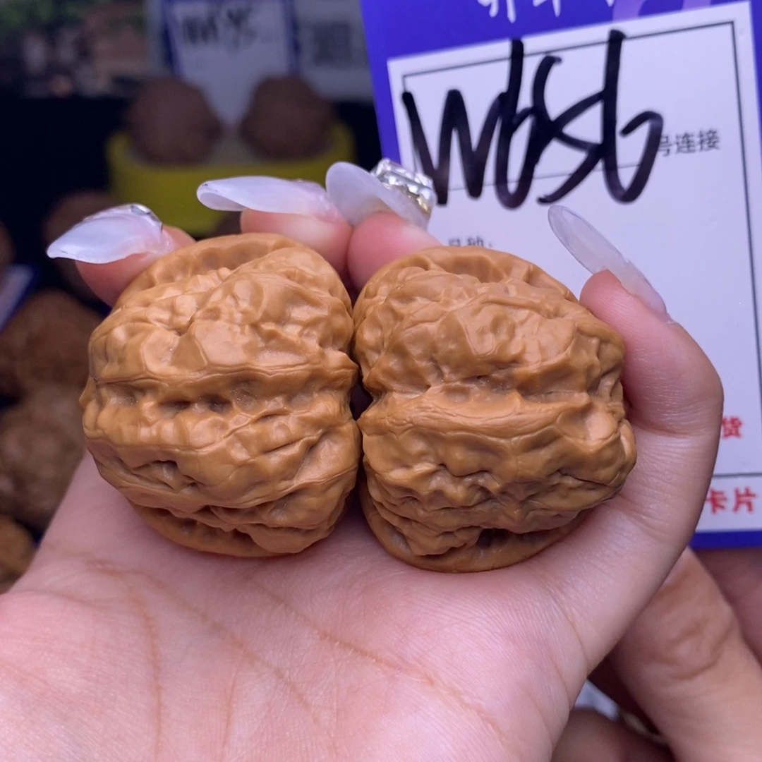 吊坠文玩核桃W656链接 蛤蟆头38尺
