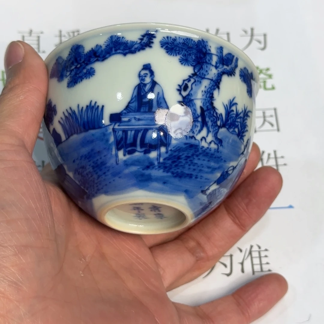 瓷杯子当代仿古精品全手工