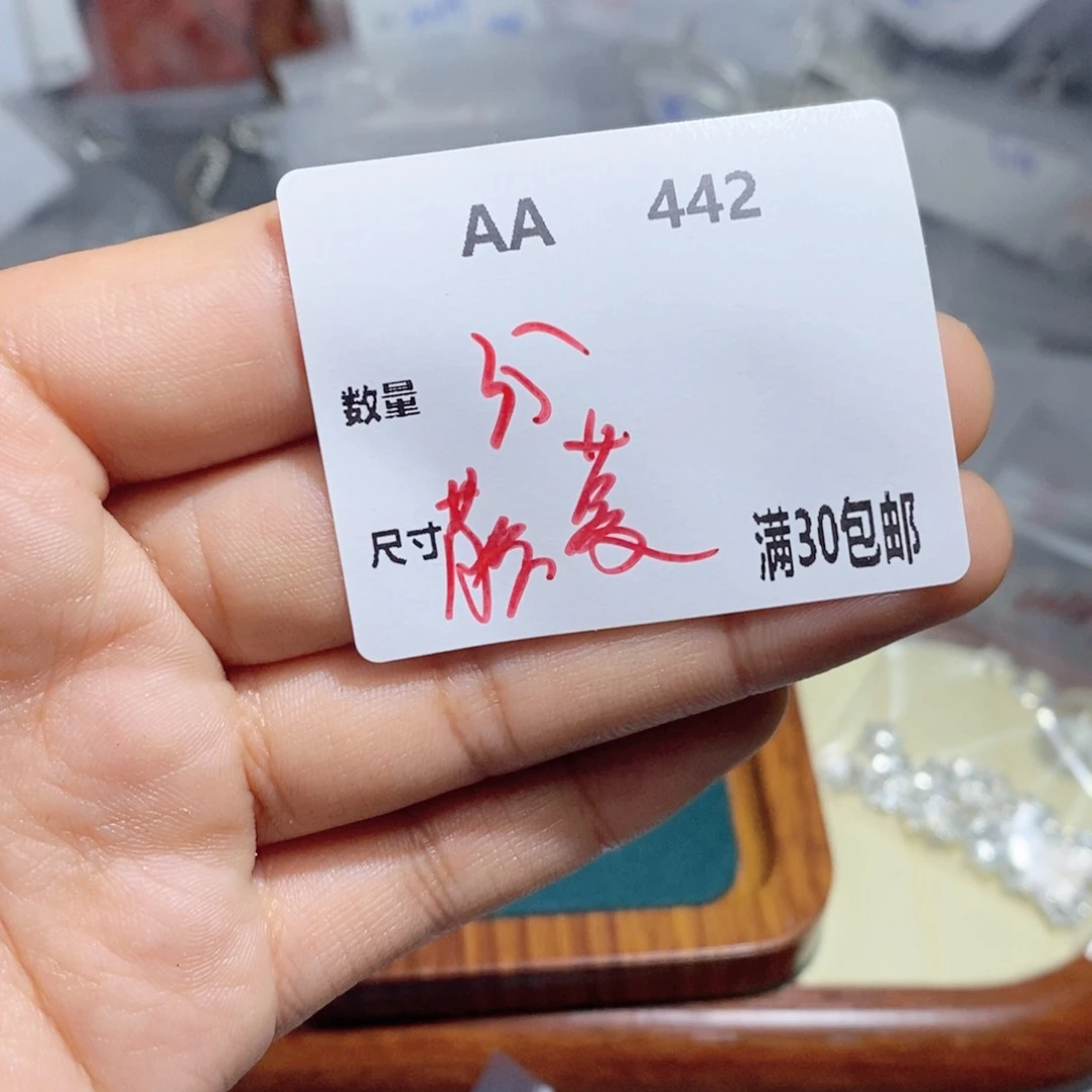 银S925镶嵌颈饰水晶猫****sAA442