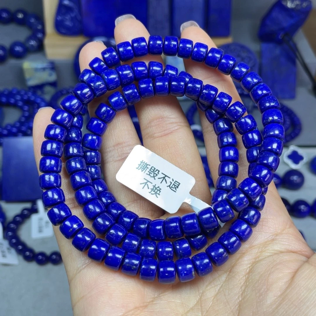 青金石7×5mm108直切项链未镶嵌