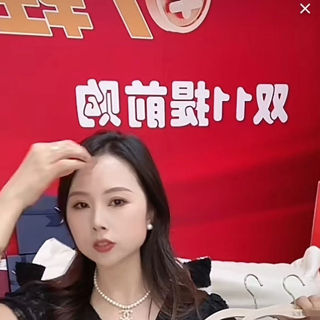 丽同款黑色长裙5283