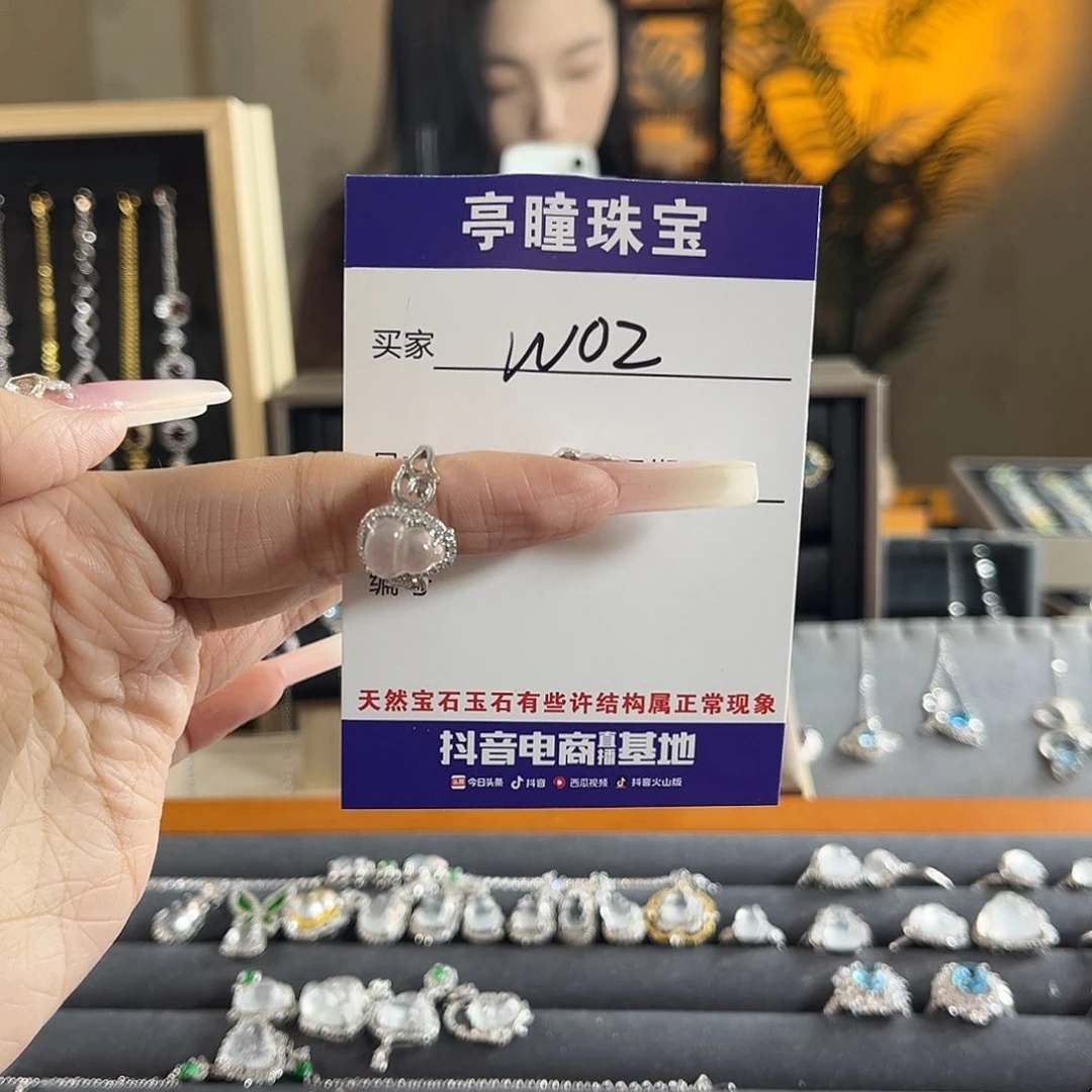 石英质玉戒指银S925镶嵌y**z