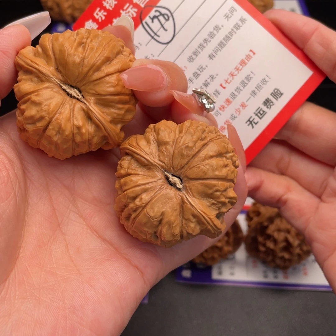 文玩核桃把件南瓜44