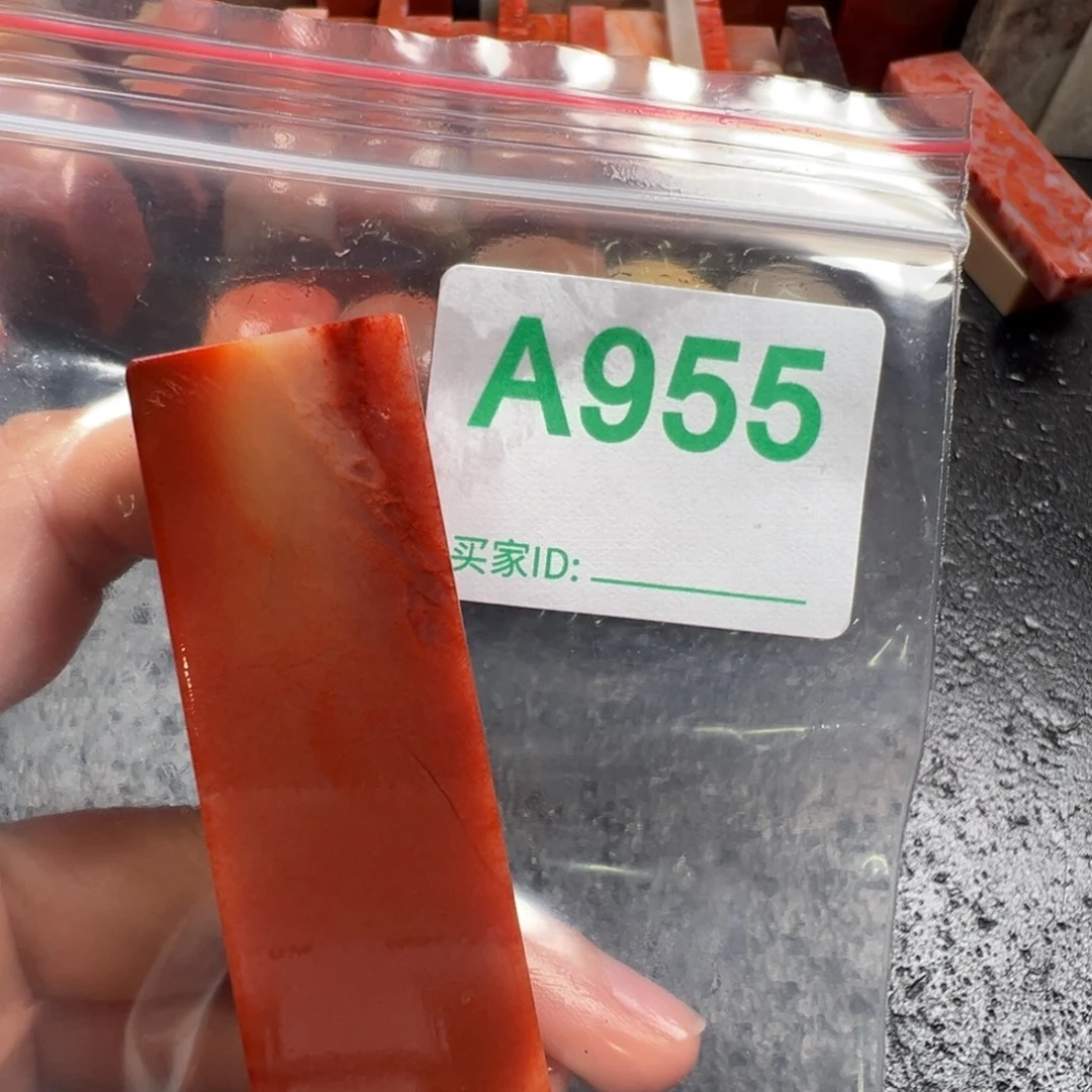 迷***薇老挝石印石老挝石