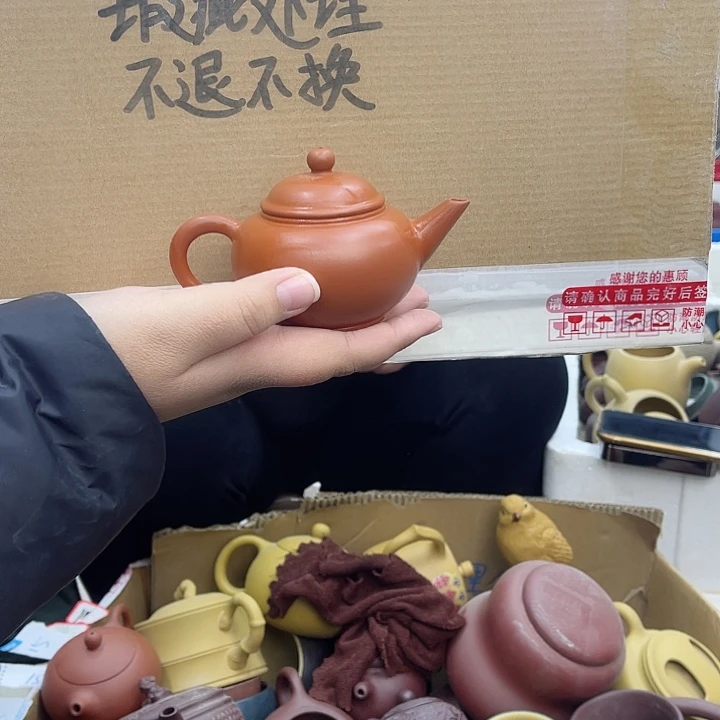 紫砂茶壶宜兴紫砂壶瑕疵