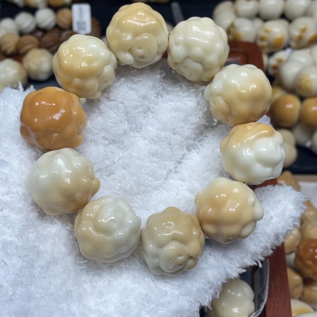 手串菩提根/象牙果12.17.6微瑕羊