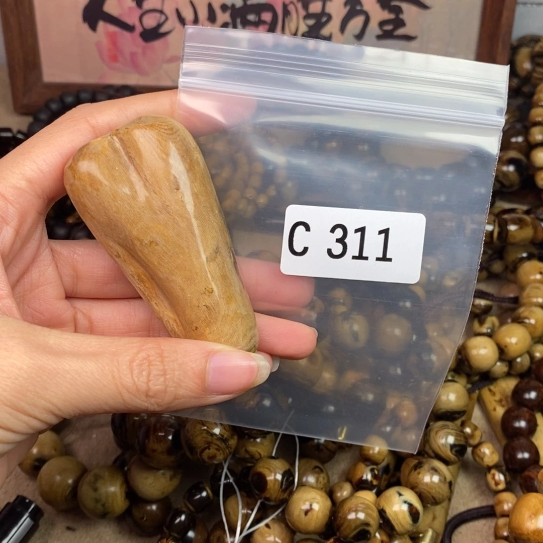 橄榄核手串/手链精品品牌活动开始