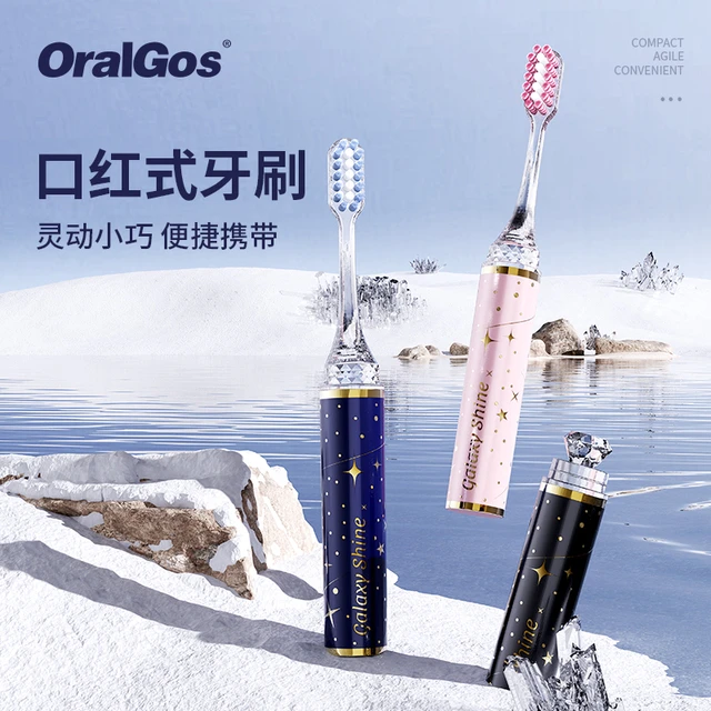 OralGos英国口红牙刷软毛成人家庭装男女学生情侣便携式旅行牙刷