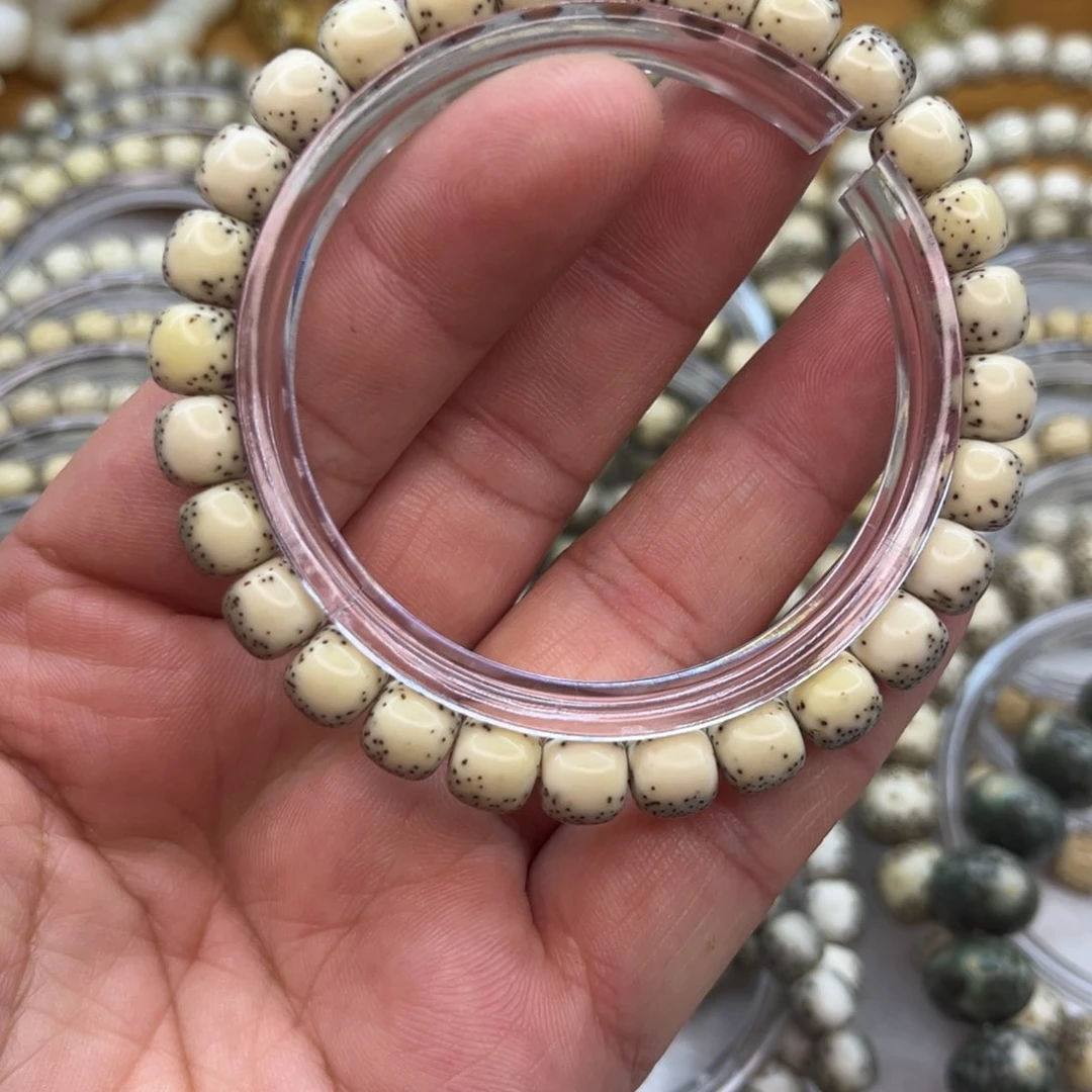 星月菩提吊坠玩****?星月