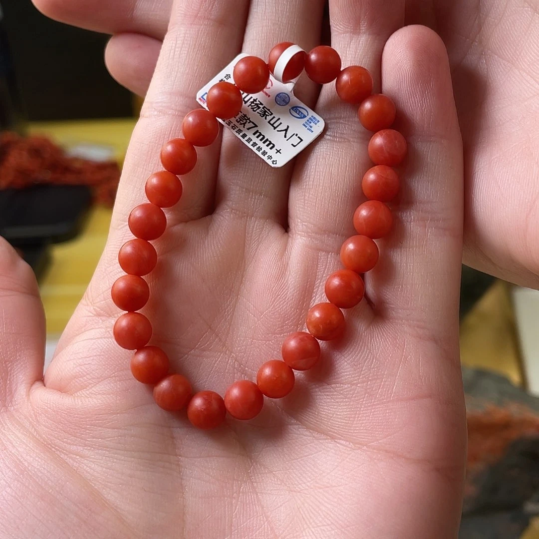 南红玛瑙未镶嵌手链保山杨家山7多样性