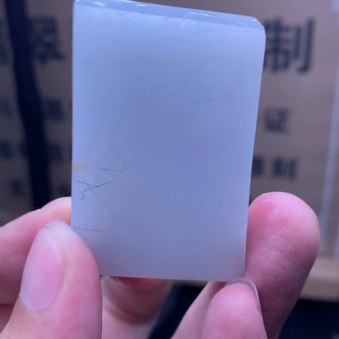 定制翡翠未镶嵌