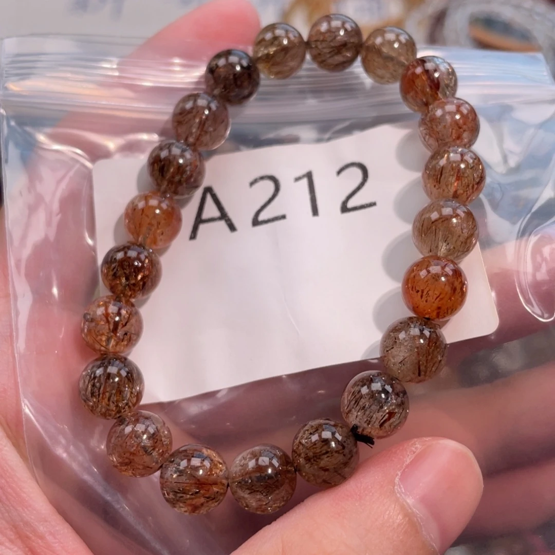 未镶嵌手链水晶8666668888