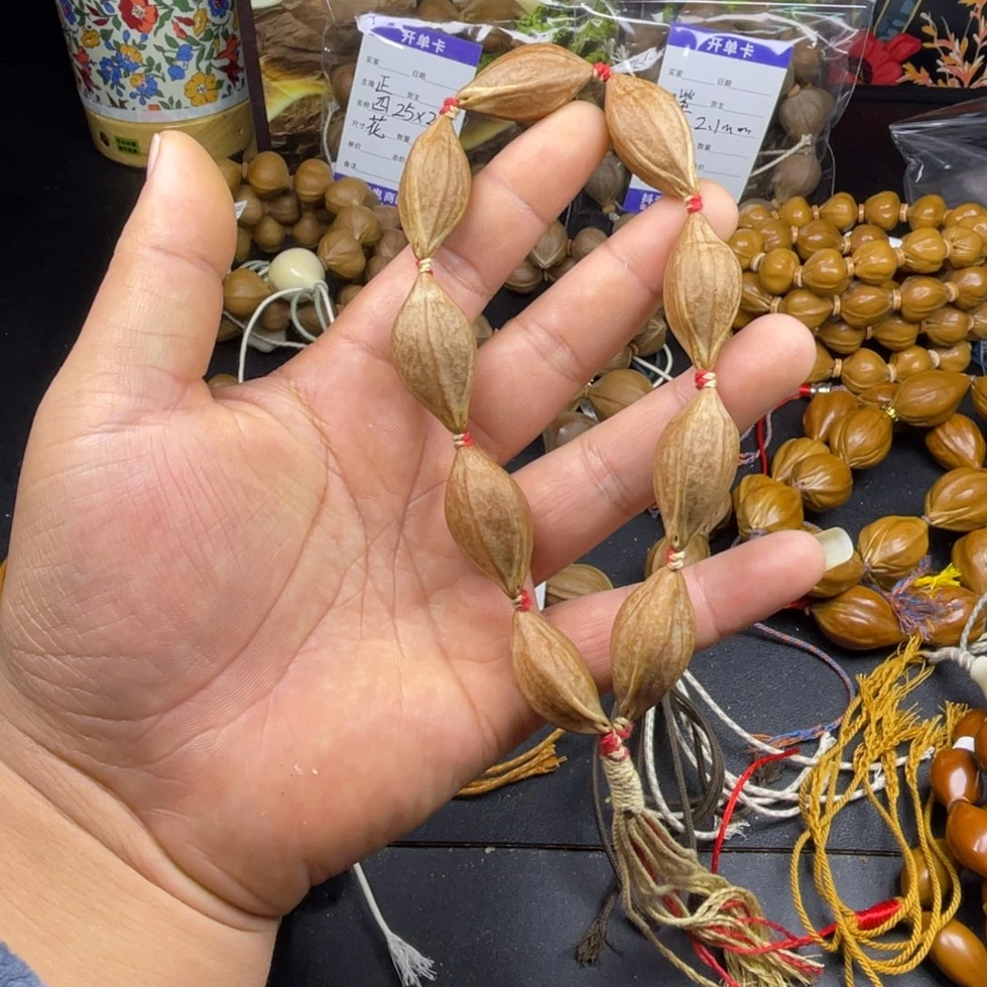 手串橄榄核爆红老料手持