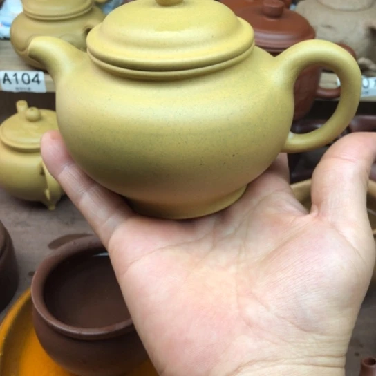 茶壶紫砂黄段泥掇只280豪升左右