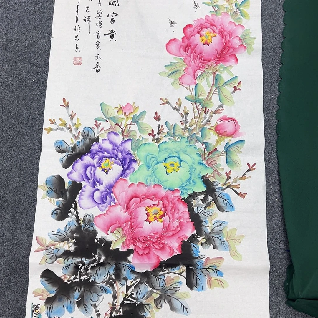 国画手绘国画大捡漏啦