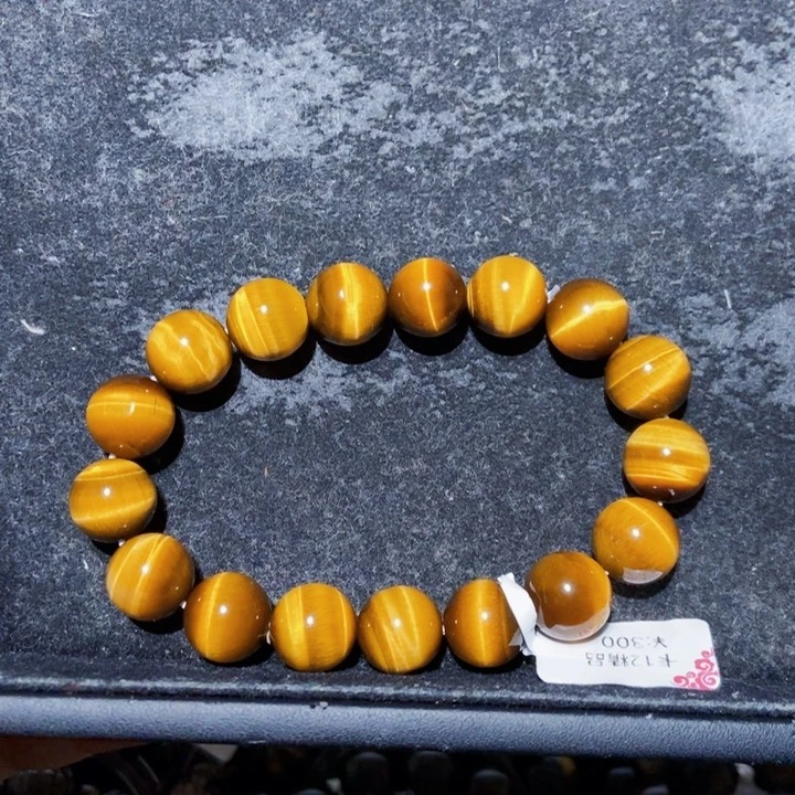 木变石（虎睛石）手串未镶嵌一***球
