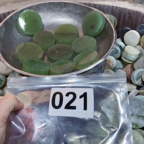【闪购商品】蛇纹石玉珠宝半成品未镶嵌