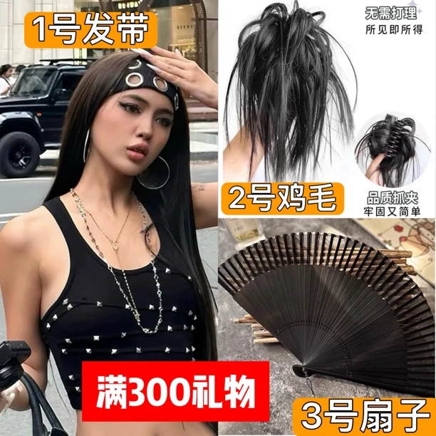 【黑女孩粉丝礼物】满300的备注欧美时尚同款链链搭配衣服发饰发夹