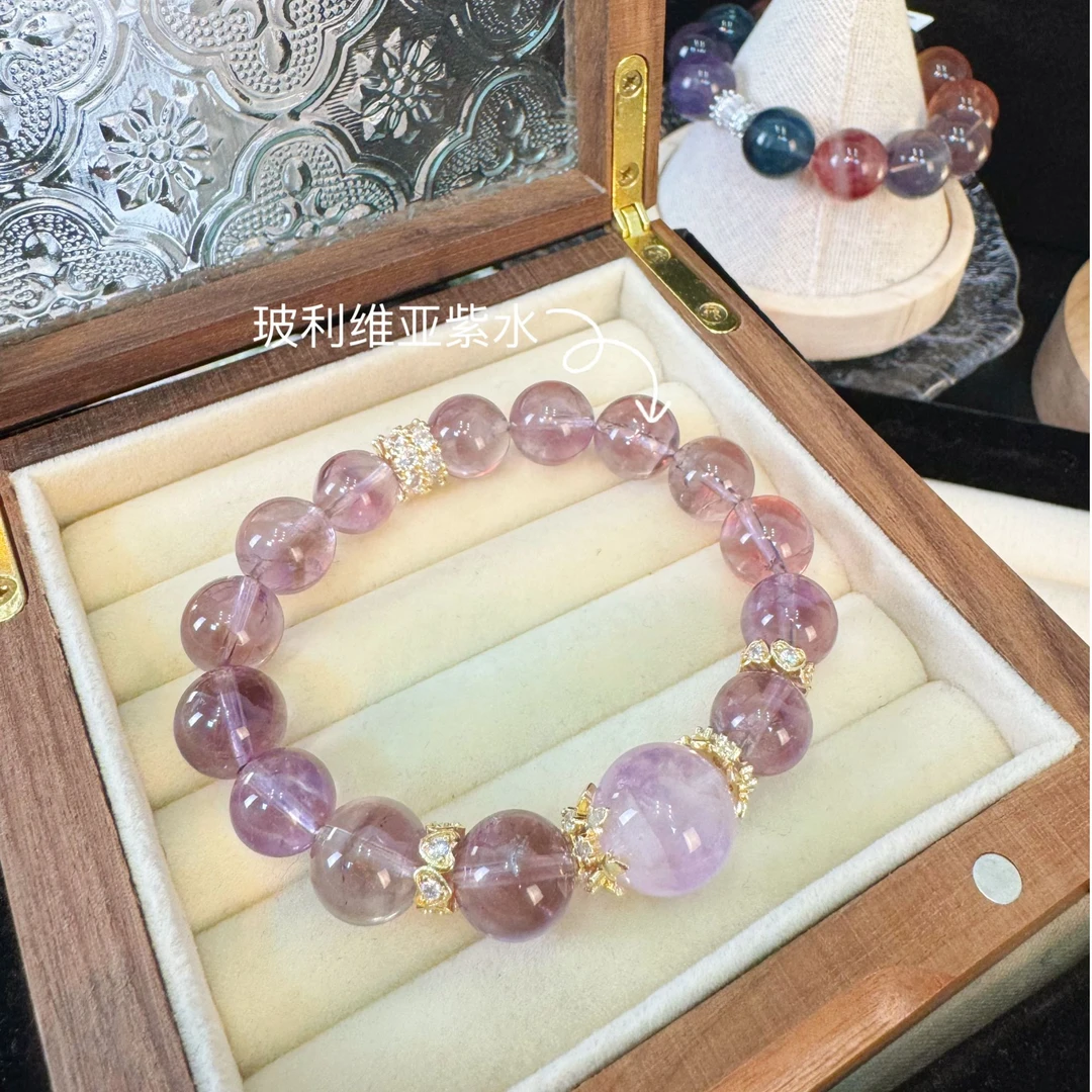 【玻利维亚紫水】天然水晶手串原创小众设计Z09