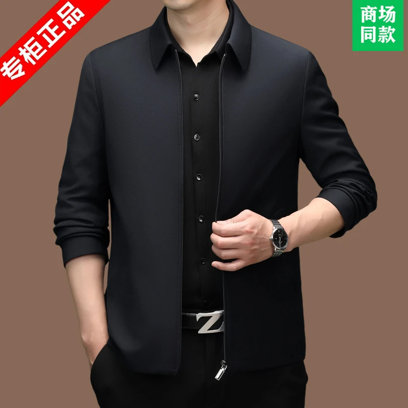 意大利大牌高端中年翻领夹克2025秋冬新款商务休闲行政上衣外套