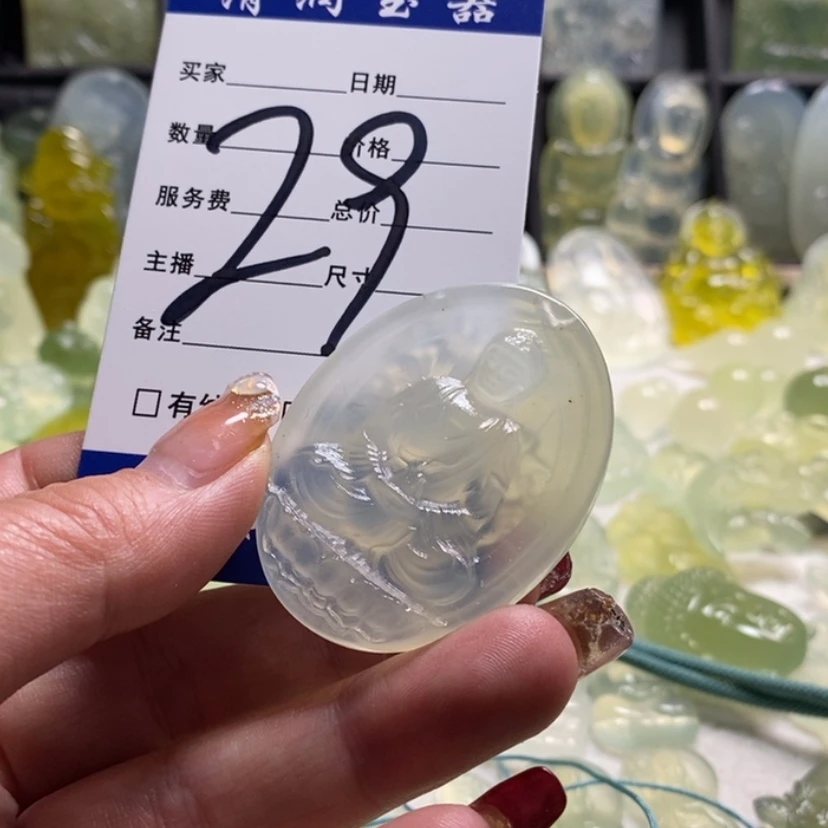 【闪购商品】蛇纹石玉颈饰合金?****