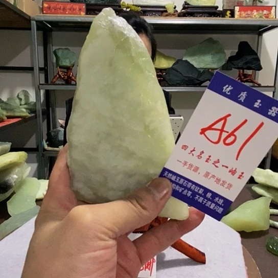 未镶嵌蛇纹石玉原石