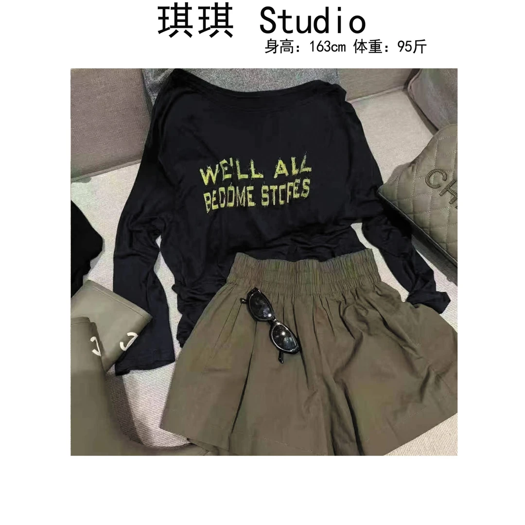 《琪琪家》夏季新款气质时尚拼色字母防晒上衣休闲短裤两件套5285-Y