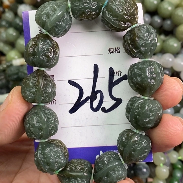 和田玉手链未镶嵌の**龍