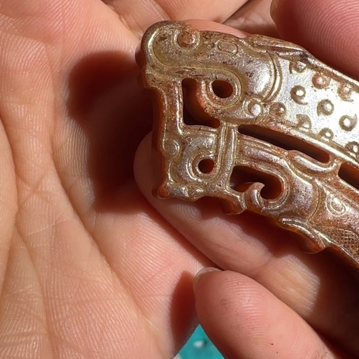 平***溪和田玉未镶嵌挂件