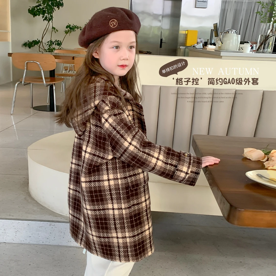 【沫沫妈】2023儿童秋款中长款格子外套23QC8032