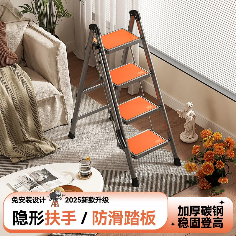 家用多功能扶手折叠伸缩人字梯加厚加宽踏板室内花架梯轻便小梯凳