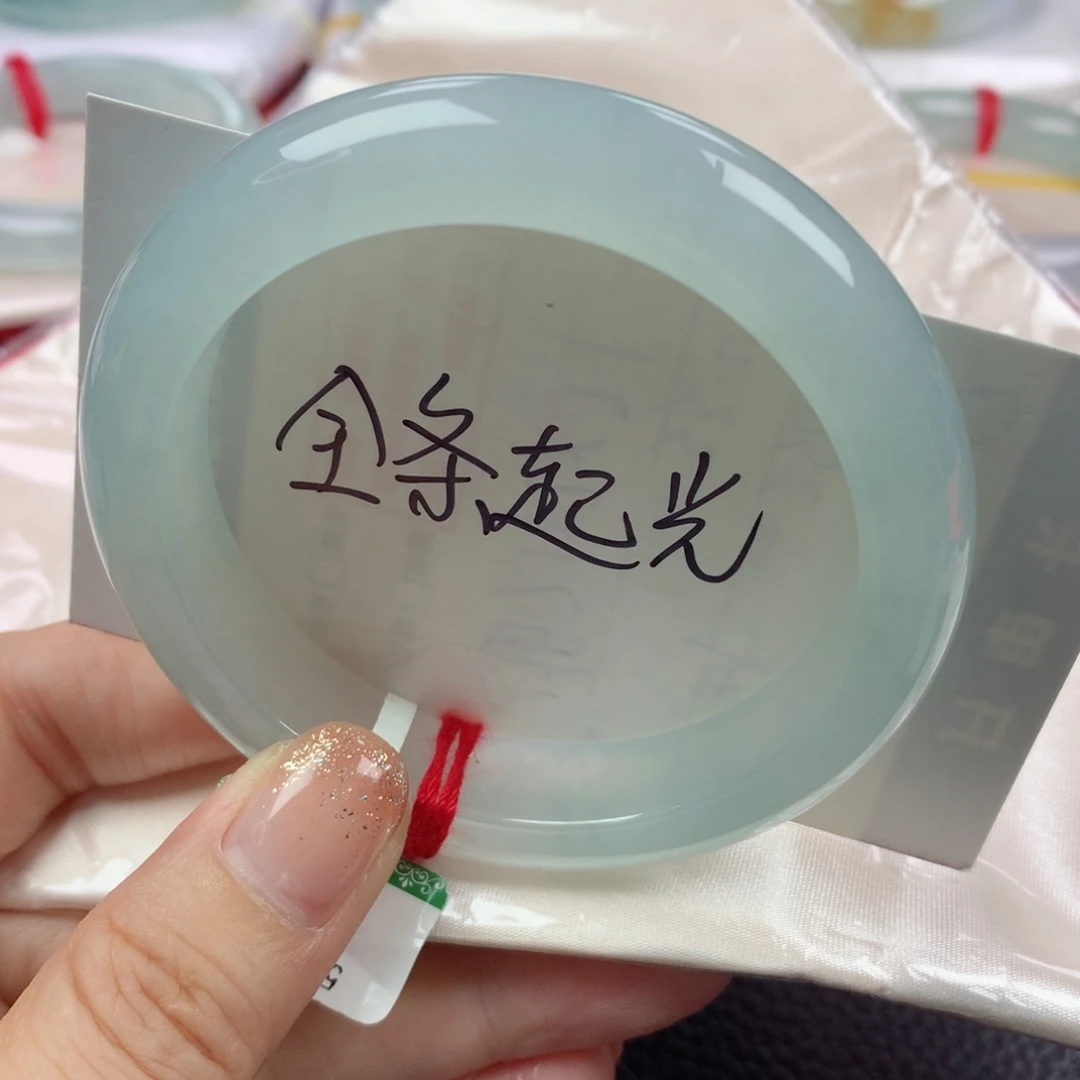 未镶嵌手镯翡翠缅甸天然翡翠56圈