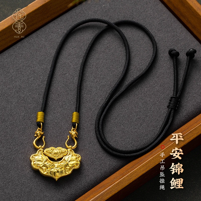 时尚锦鲤锁包项链女凤凰扣双耳吊坠复古手工编织手工八宝罗盘编织