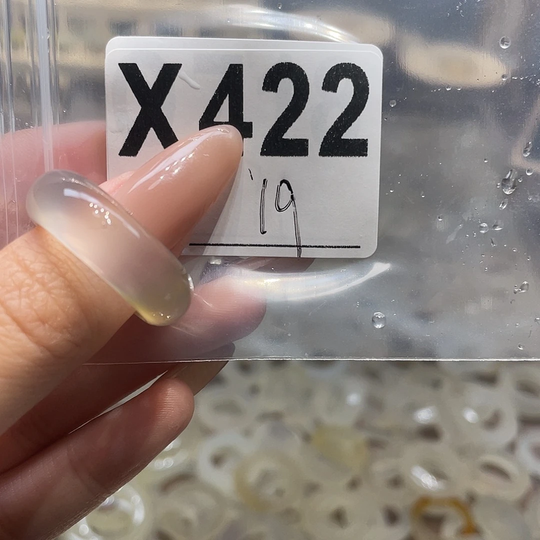 玛瑙/玉髓未镶嵌戒指422