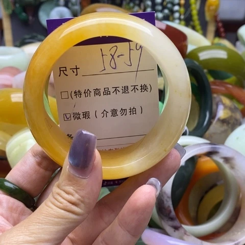 未镶嵌手镯石英质玉