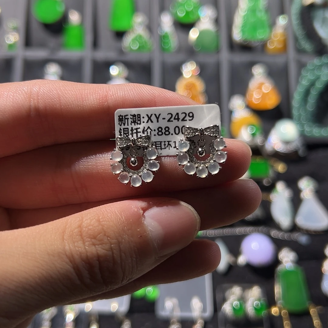 翡翠银S925镶嵌耳饰