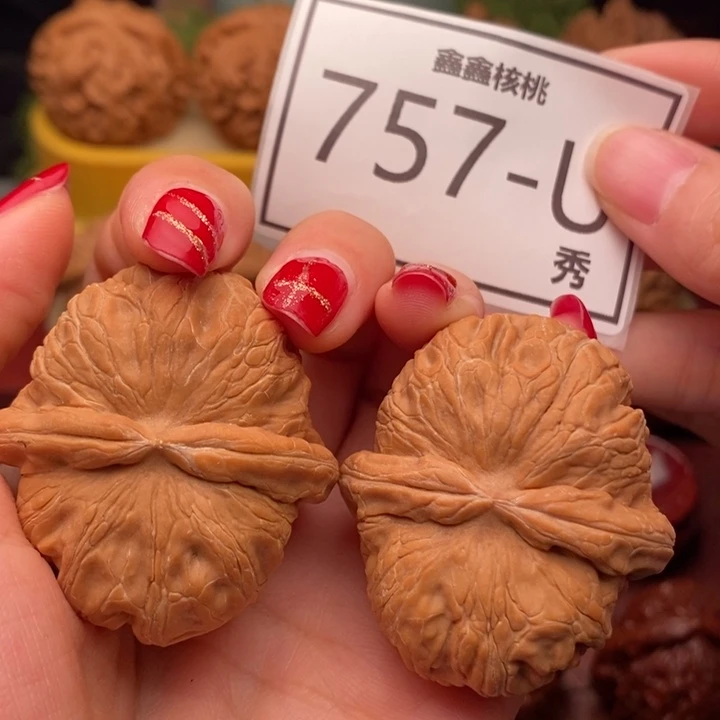 夜***水桃核把件元宝44……