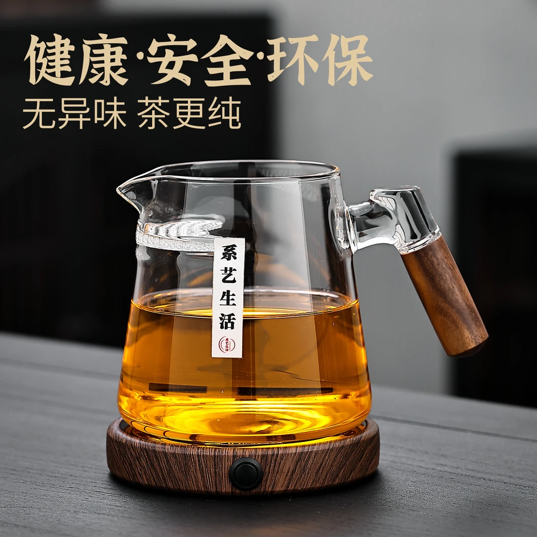 玻璃月牙公道杯茶漏一体绿茶专用茶具过滤泡茶滤网功夫分茶器耐热