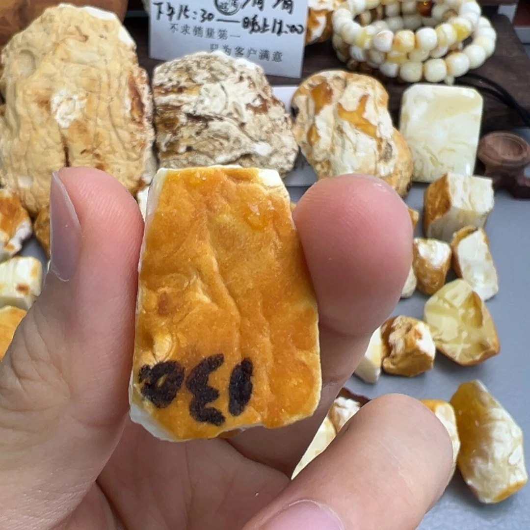 青***精定制琥珀未镶嵌蜜蜡