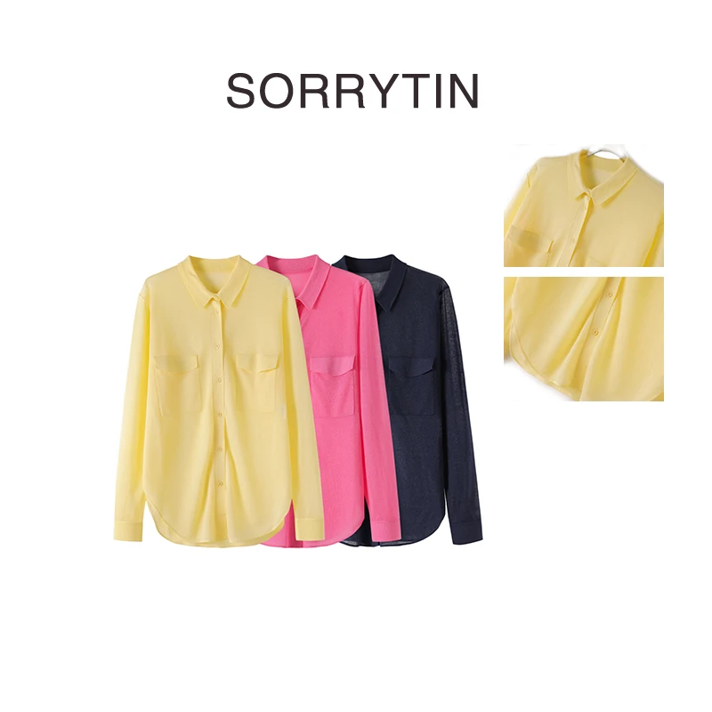 《仙女骨架》SORRYTIN 法式多巴胺 薄款清爽感丝麻衬衫式针织开衫